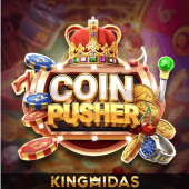 Coin Pusher arcade cover art